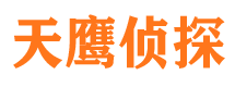 朔州外遇出轨调查取证